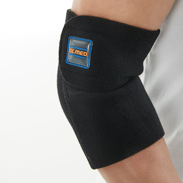 Elastic Elbow Wrap_gallery_13