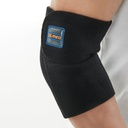 Elastic Elbow Wrap_gallery_13