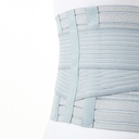 Elastic Waist Support with Stays_gallery_16