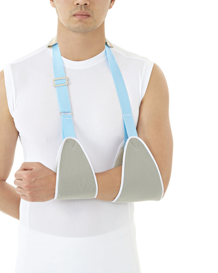 [DR-125-S] Arm Sling (Small)