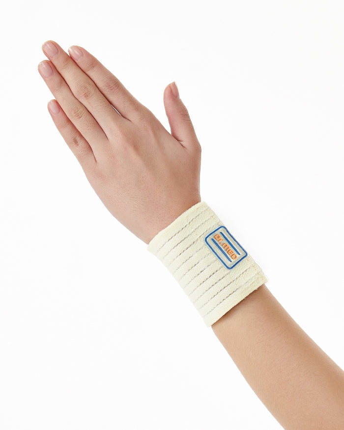 [DR-W011-S] Dr Med Elastic Wrist Wrap -White | Wrist Compression and Support Wrap for Sprains, Strains, Tendonitis, Arthritis, Soft Tissue and Slight Distortions. (Small)